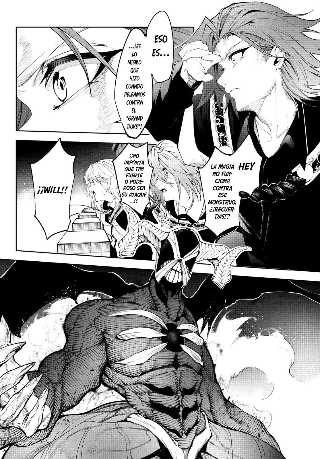 Tsue to Tsurugi no Wistoria Capitulo 29: Y así comienza la historia página 14