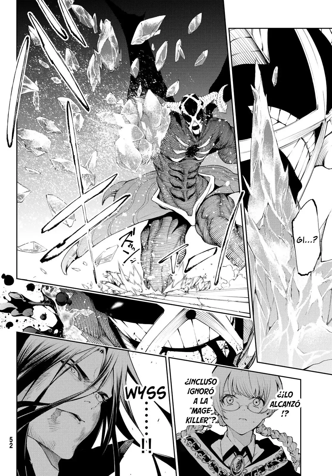 Tsue to Tsurugi no Wistoria Capitulo 29: Y así comienza la historia página 17