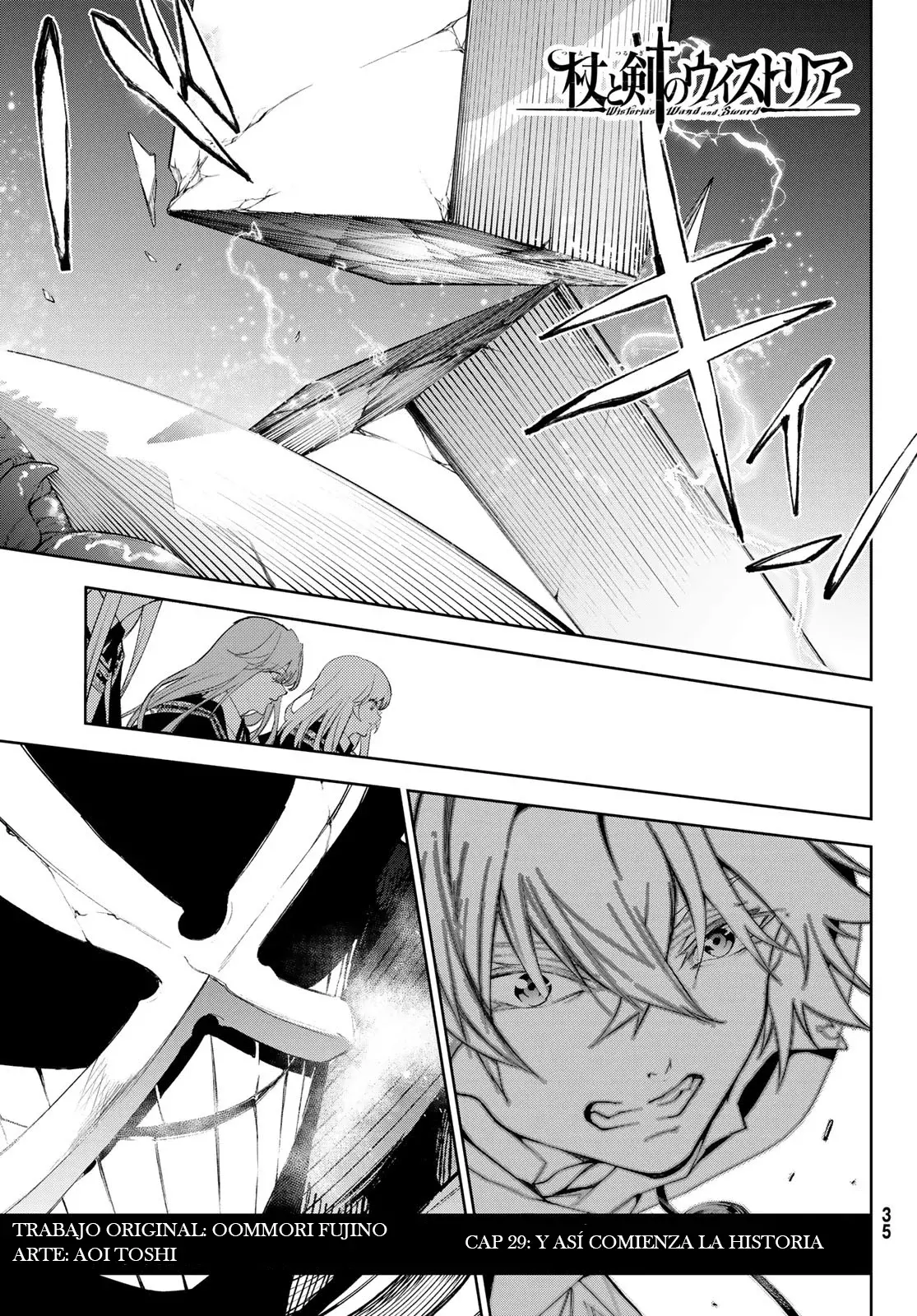 Tsue to Tsurugi no Wistoria Capitulo 29: Y así comienza la historia página 2