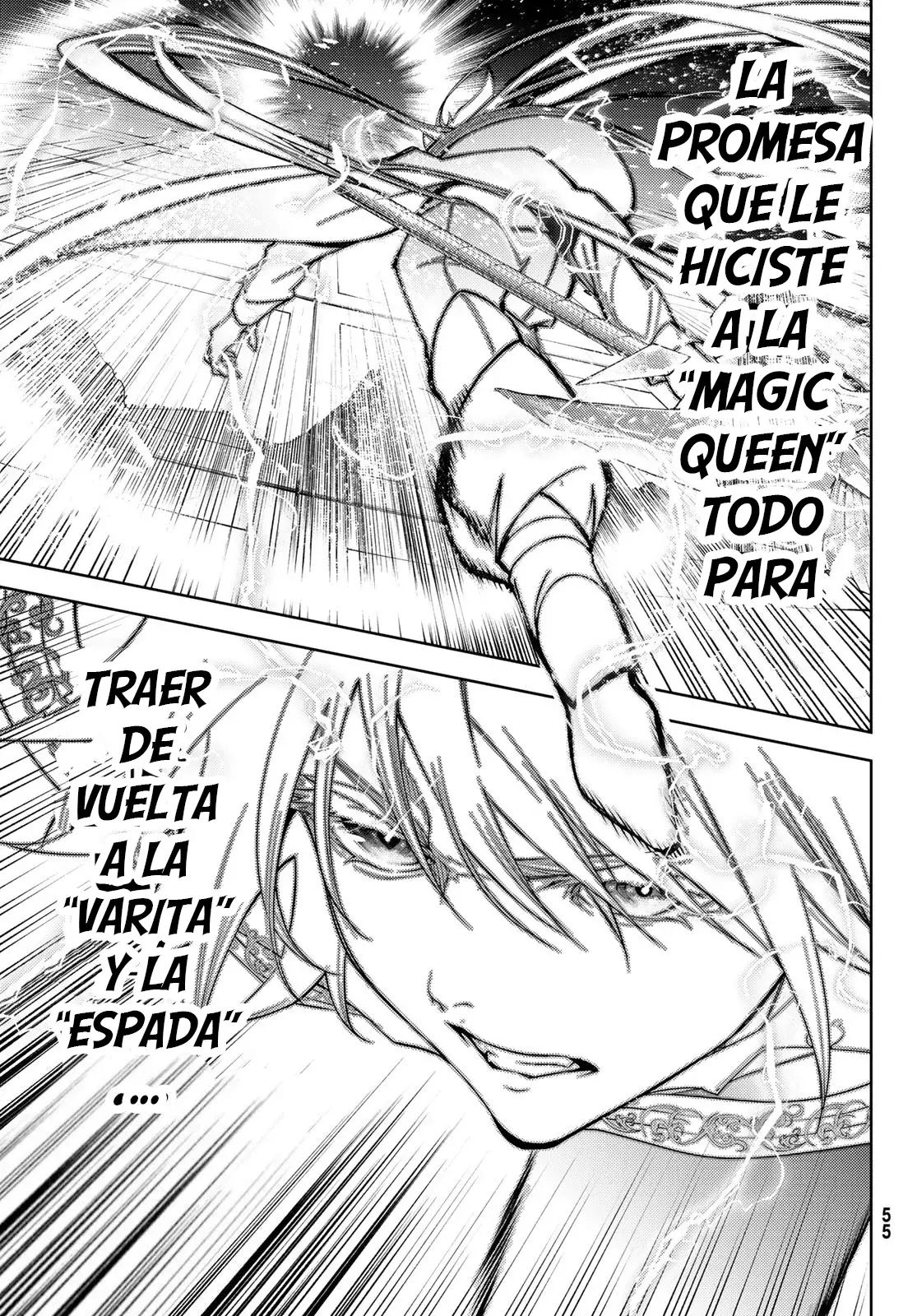 Tsue to Tsurugi no Wistoria Capitulo 29: Y así comienza la historia página 20