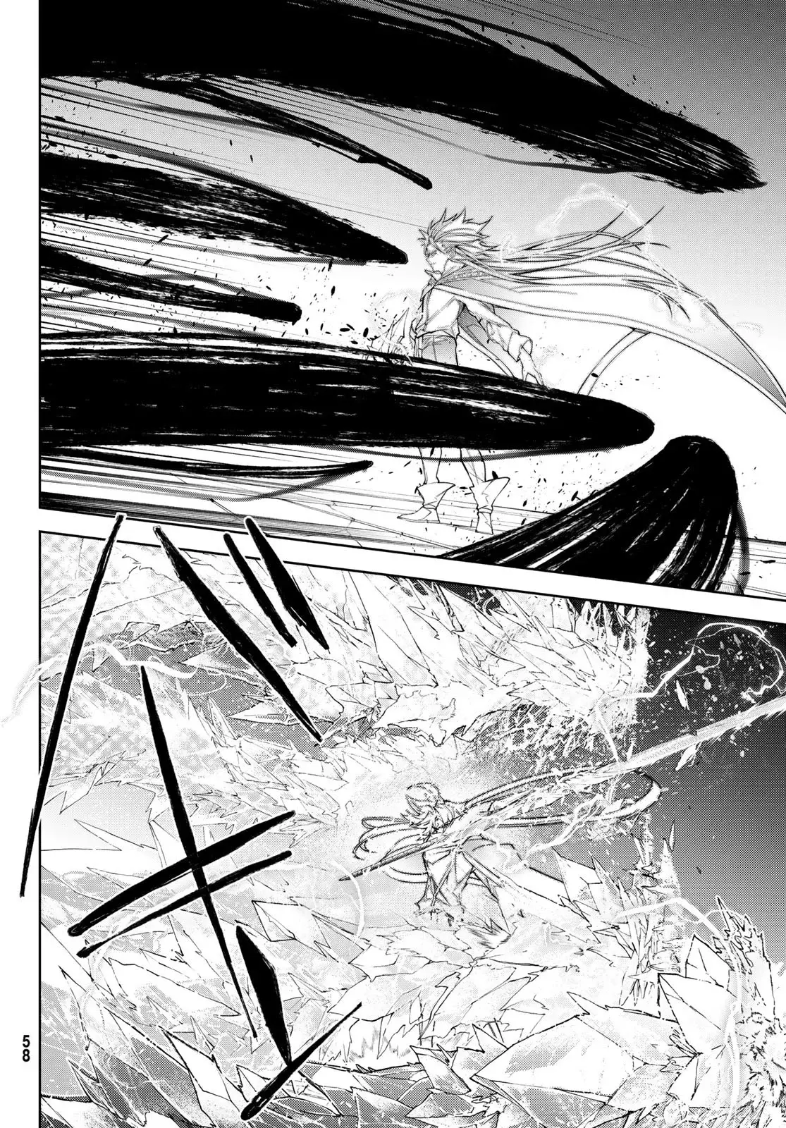 Tsue to Tsurugi no Wistoria Capitulo 29: Y así comienza la historia página 23