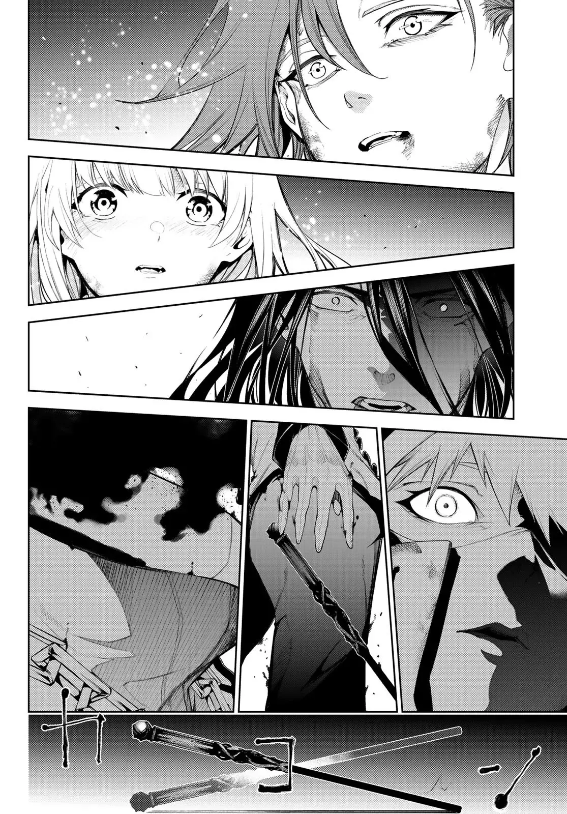Tsue to Tsurugi no Wistoria Capitulo 29: Y así comienza la historia página 32