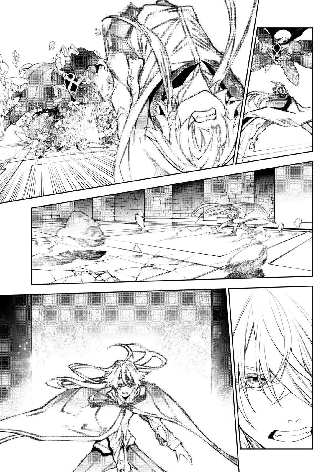 Tsue to Tsurugi no Wistoria Capitulo 29: Y así comienza la historia página 4