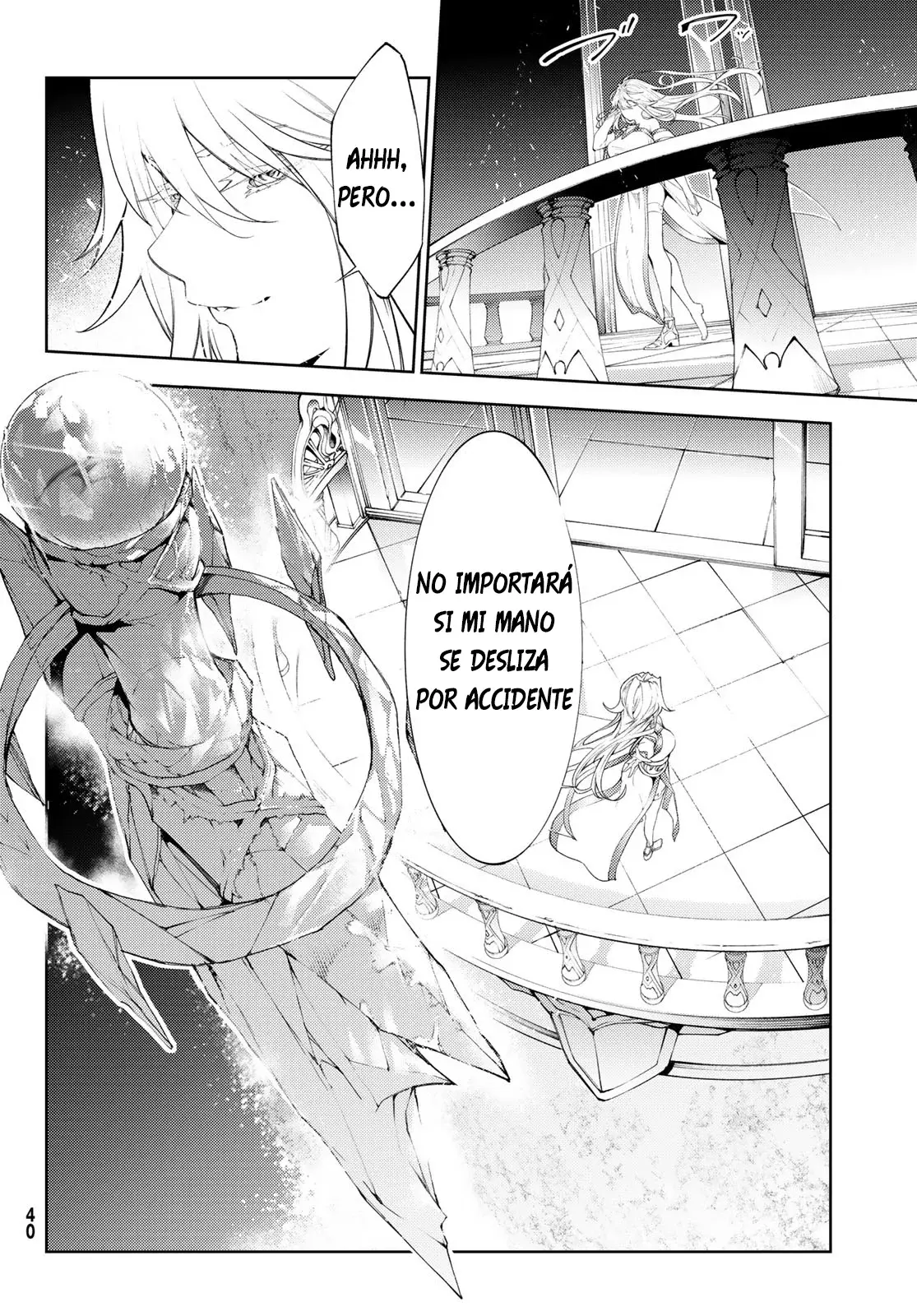 Tsue to Tsurugi no Wistoria Capitulo 29: Y así comienza la historia página 7
