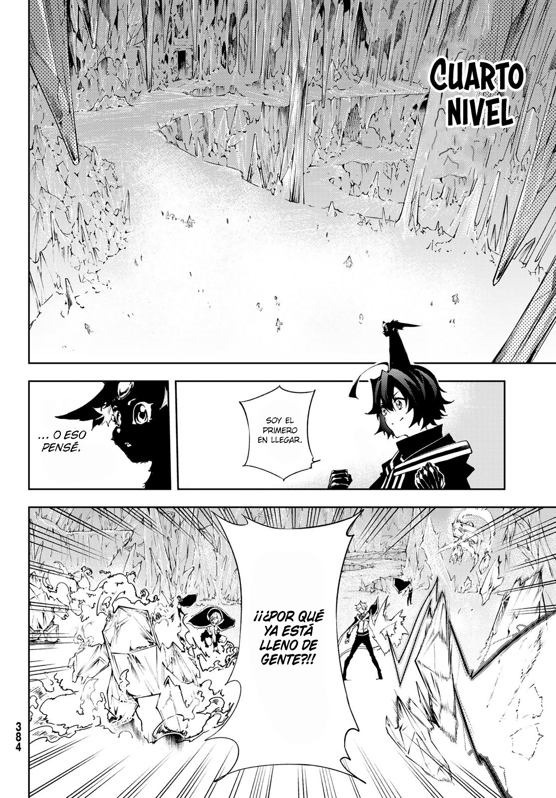 Tsue to Tsurugi no Wistoria Capitulo 3: Orden y Observador. página 11