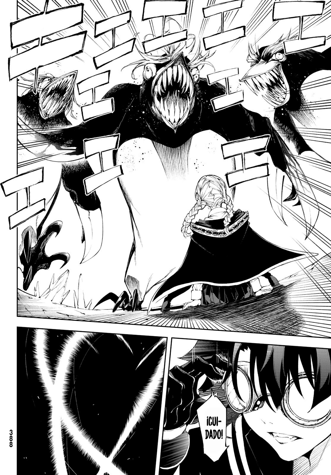 Tsue to Tsurugi no Wistoria Capitulo 3: Orden y Observador. página 15