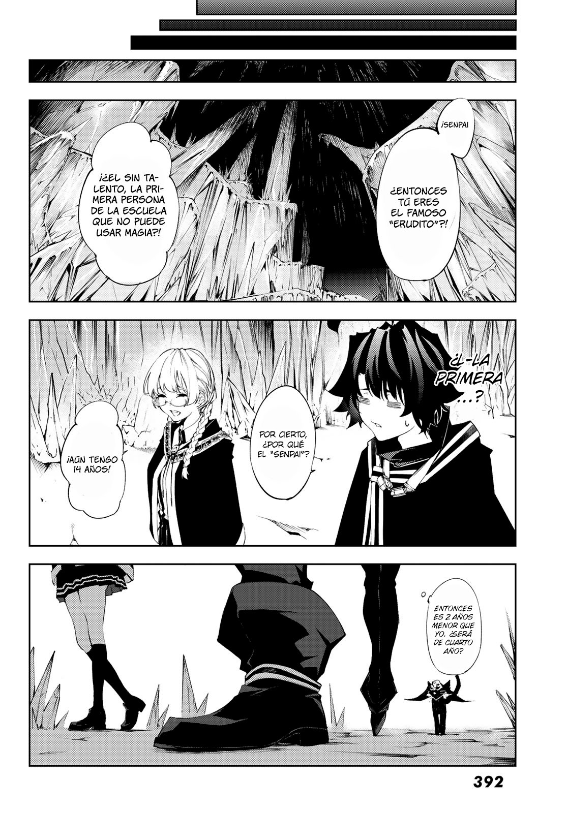 Tsue to Tsurugi no Wistoria Capitulo 3: Orden y Observador. página 19