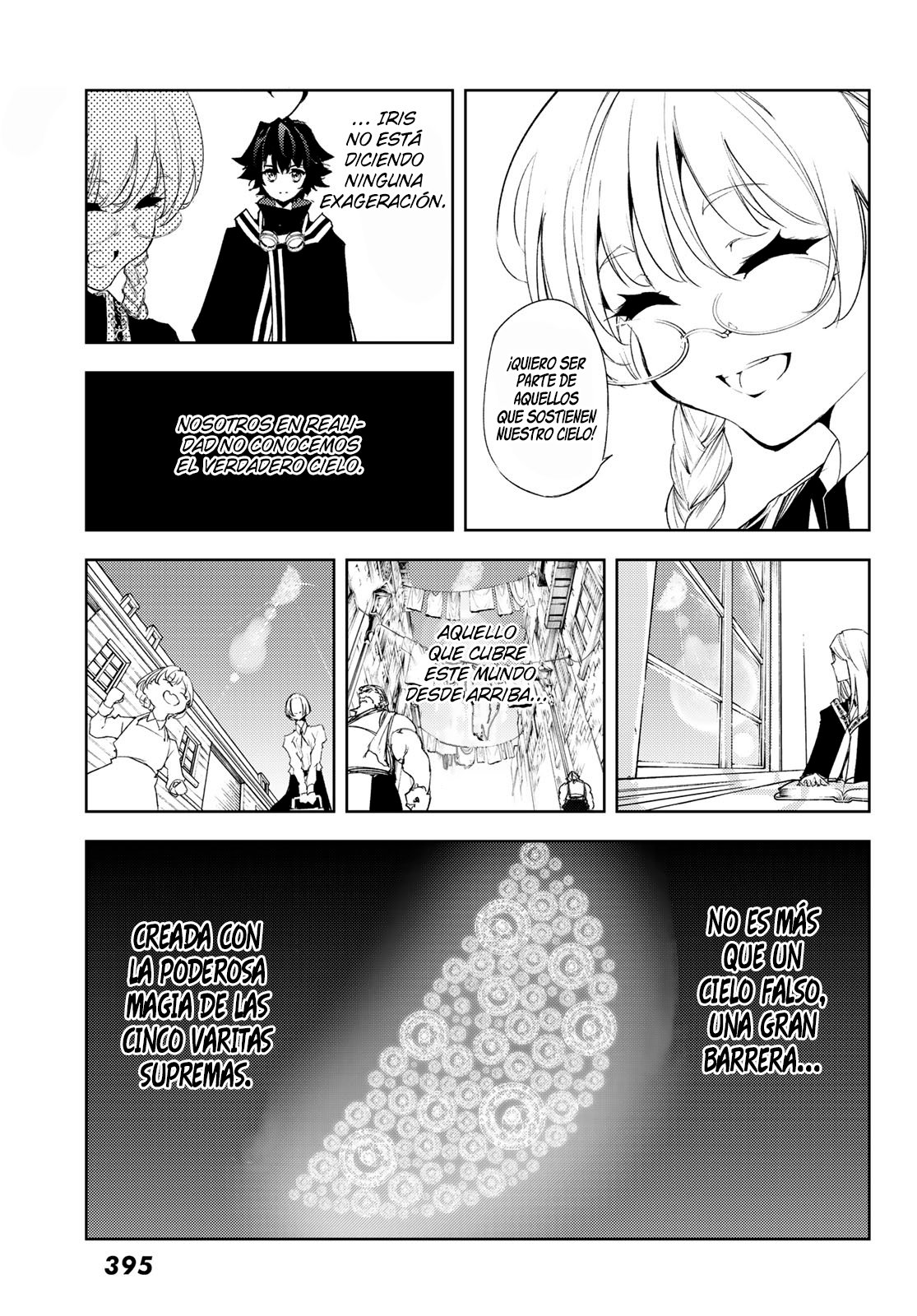 Tsue to Tsurugi no Wistoria Capitulo 3: Orden y Observador. página 22