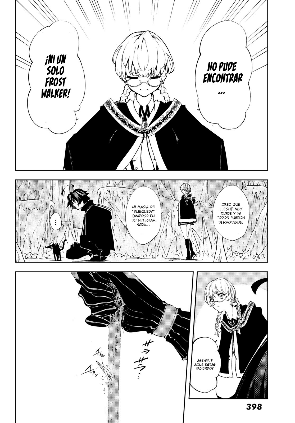 Tsue to Tsurugi no Wistoria Capitulo 3: Orden y Observador. página 25