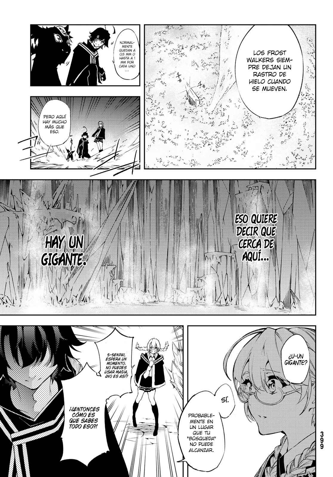 Tsue to Tsurugi no Wistoria Capitulo 3: Orden y Observador. página 26