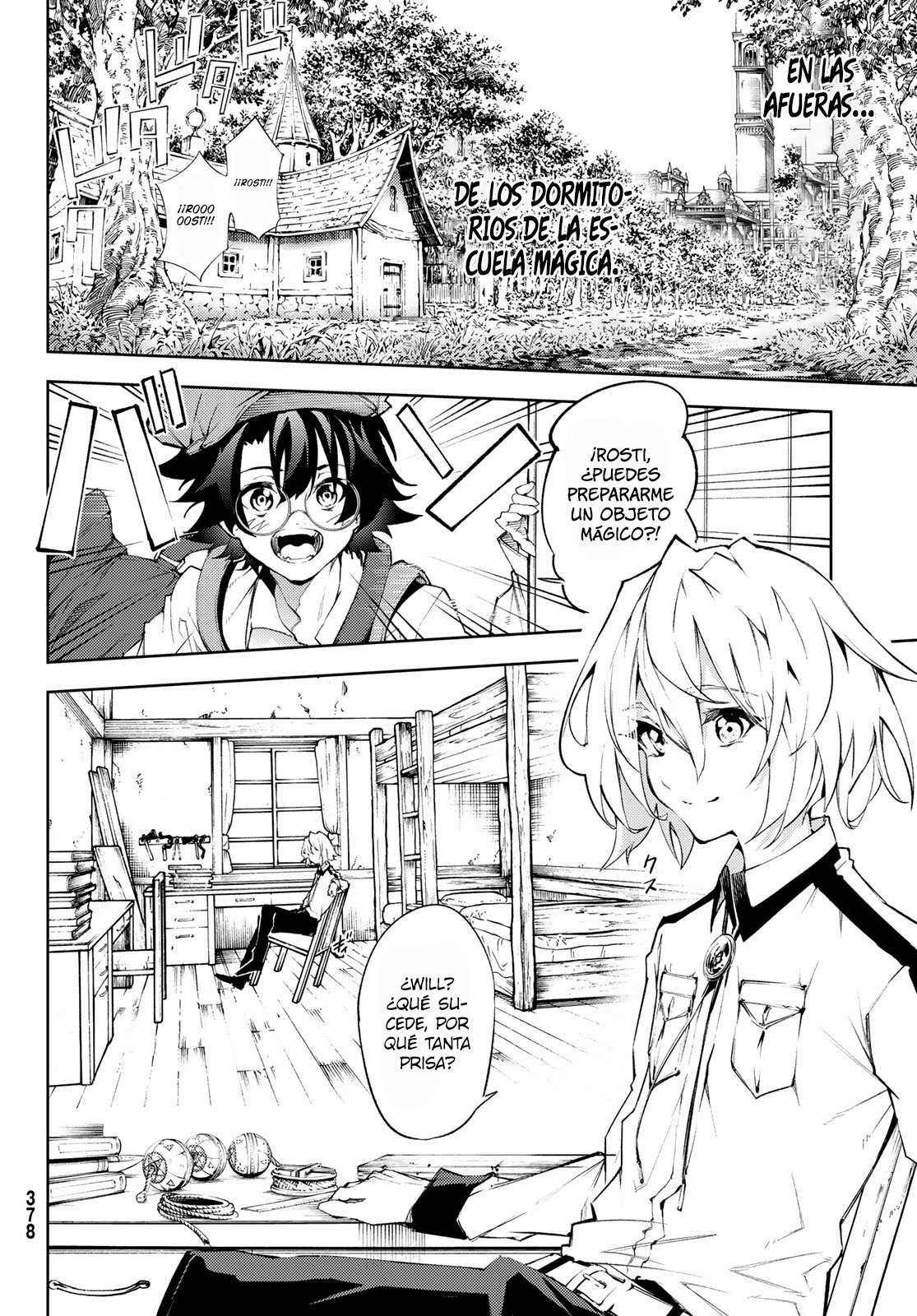 Tsue to Tsurugi no Wistoria Capitulo 3: Orden y Observador. página 5