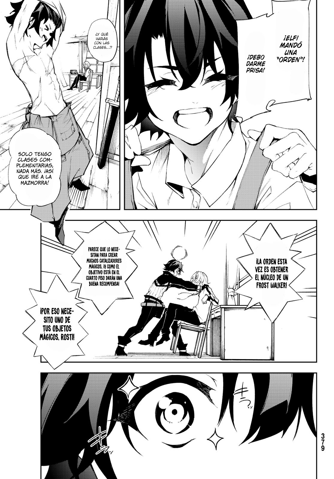 Tsue to Tsurugi no Wistoria Capitulo 3: Orden y Observador. página 6