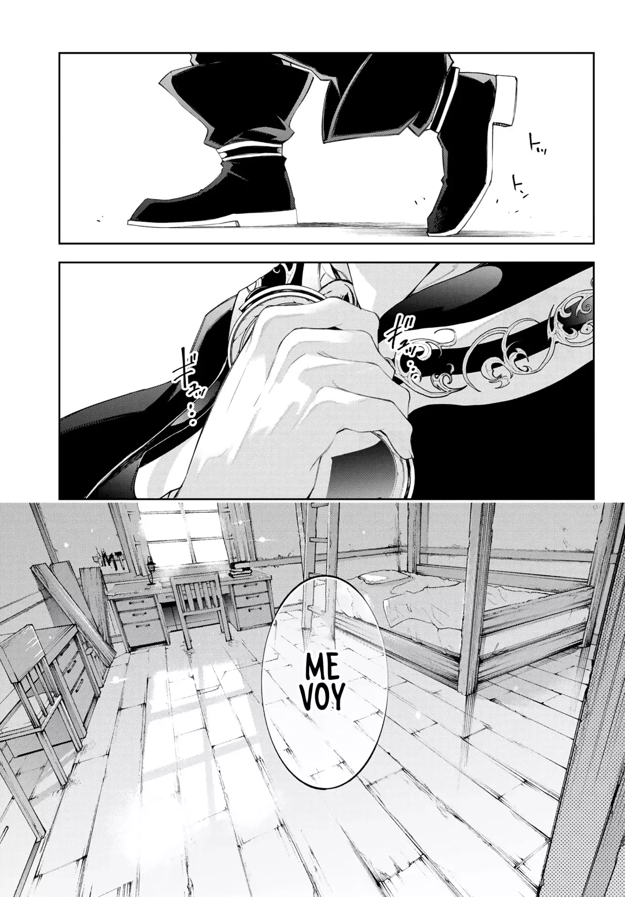 Tsue to Tsurugi no Wistoria Capitulo 30: El día en que emprendió su viaje página 13