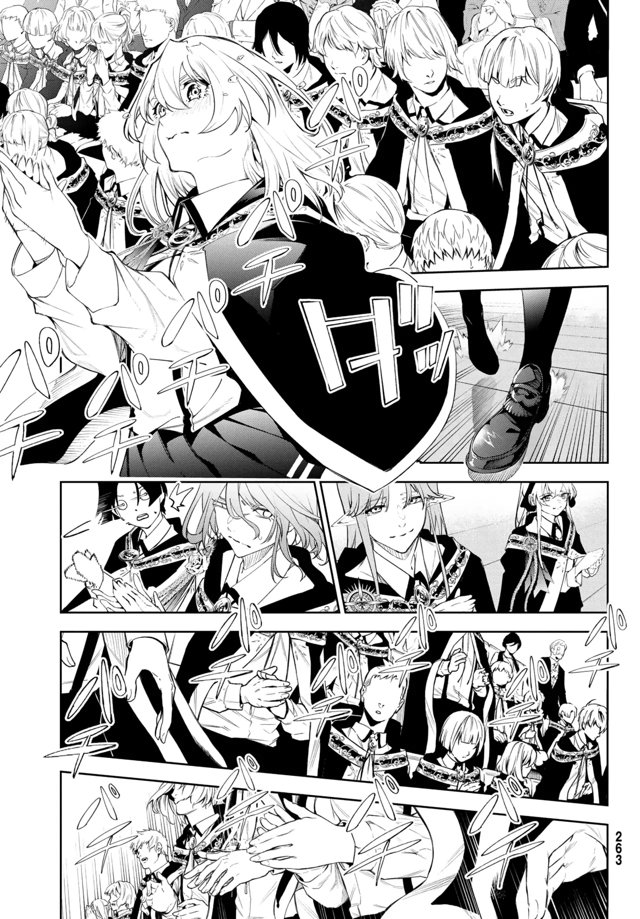 Tsue to Tsurugi no Wistoria Capitulo 30: El día en que emprendió su viaje página 28