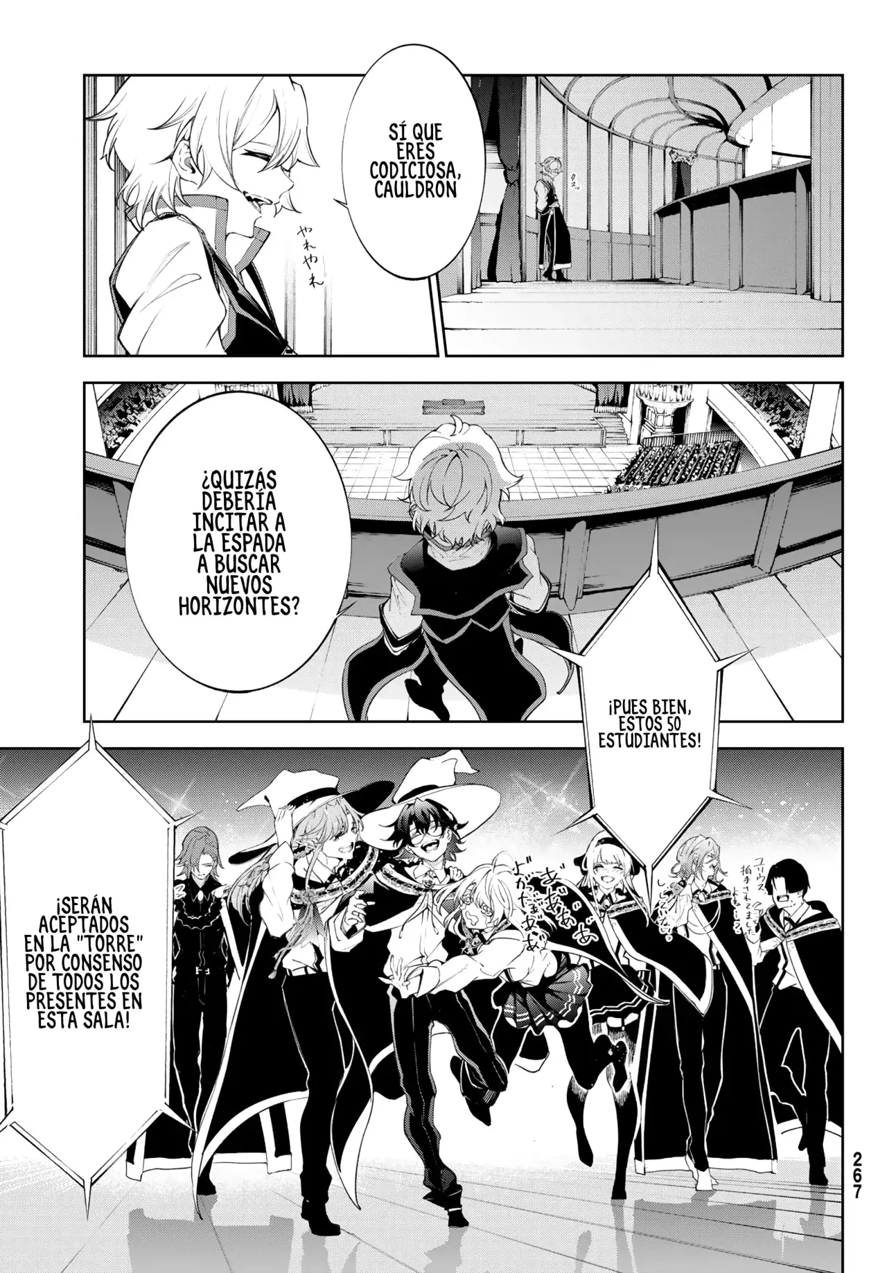 Tsue to Tsurugi no Wistoria Capitulo 30: El día en que emprendió su viaje página 31