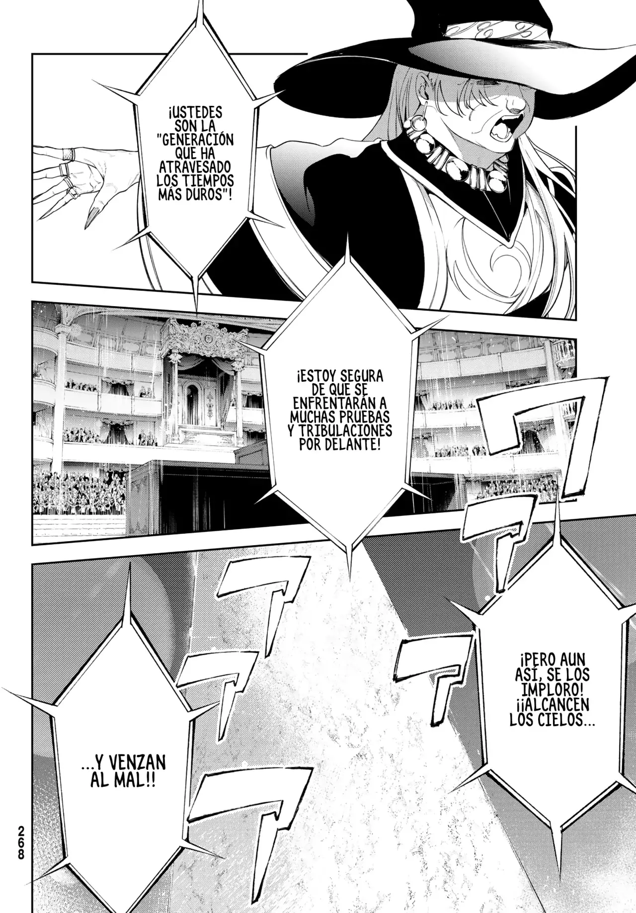 Tsue to Tsurugi no Wistoria Capitulo 30: El día en que emprendió su viaje página 32