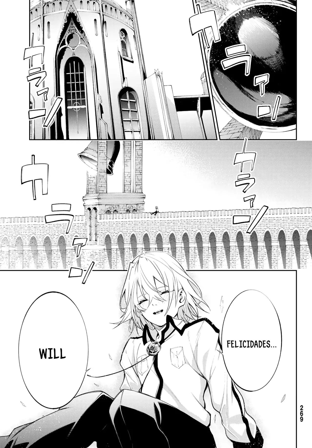 Tsue to Tsurugi no Wistoria Capitulo 30: El día en que emprendió su viaje página 33