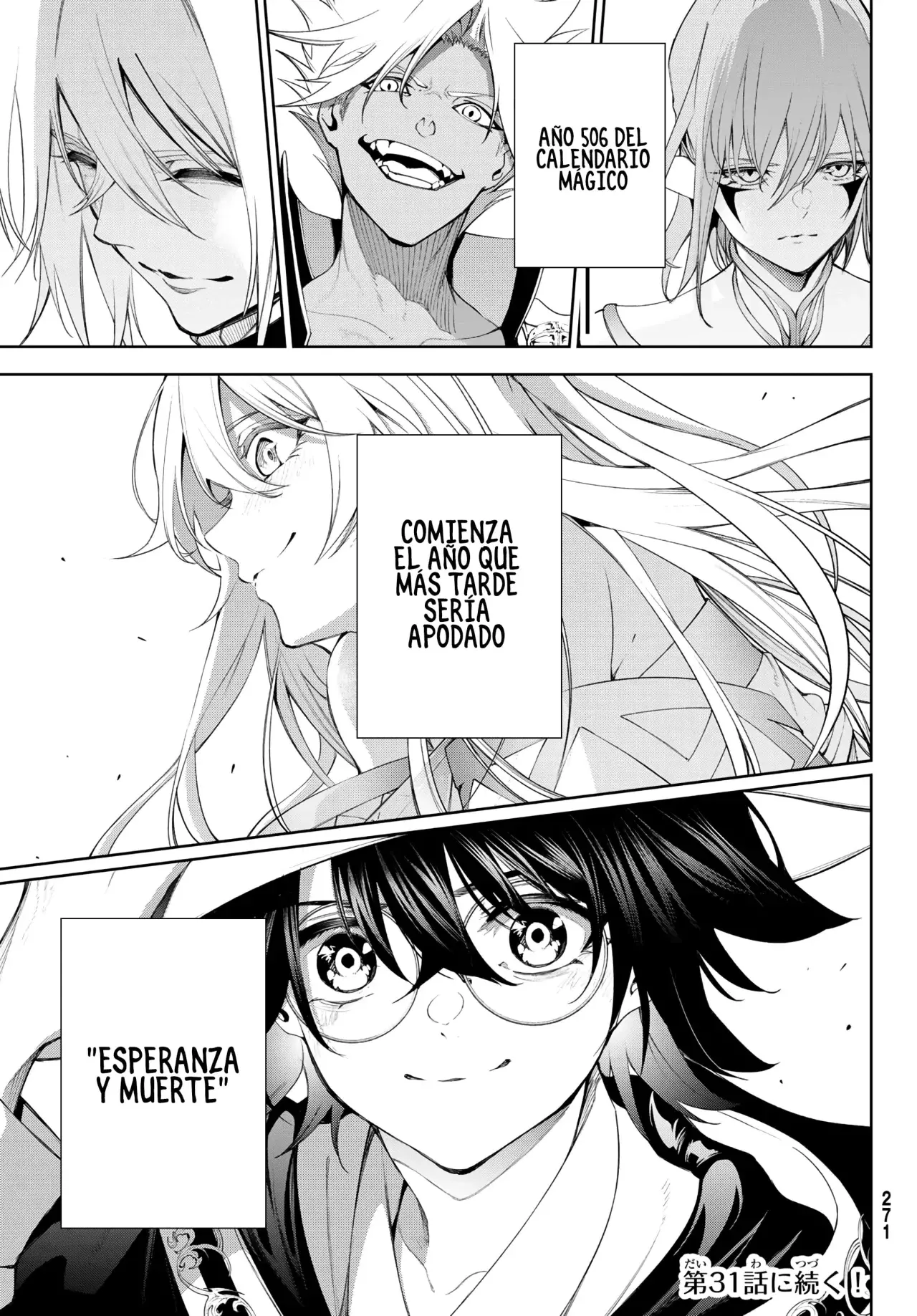 Tsue to Tsurugi no Wistoria Capitulo 30: El día en que emprendió su viaje página 35