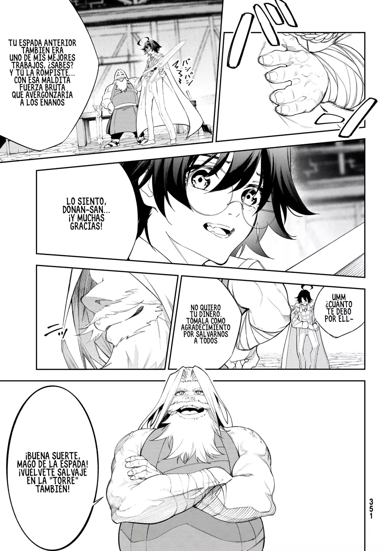 Tsue to Tsurugi no Wistoria Capitulo 31: Comienzo incoloro página 13