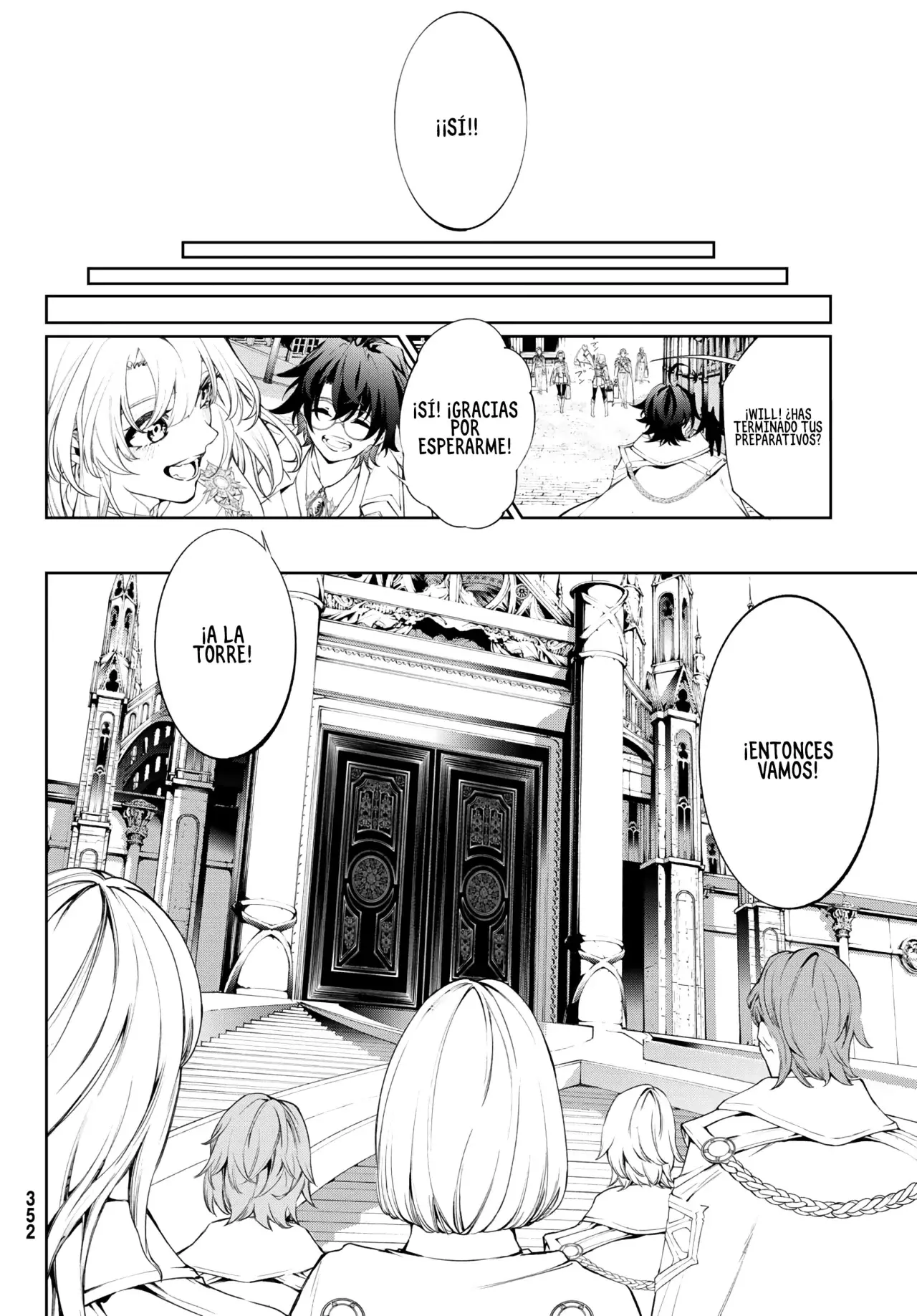 Tsue to Tsurugi no Wistoria Capitulo 31: Comienzo incoloro página 14