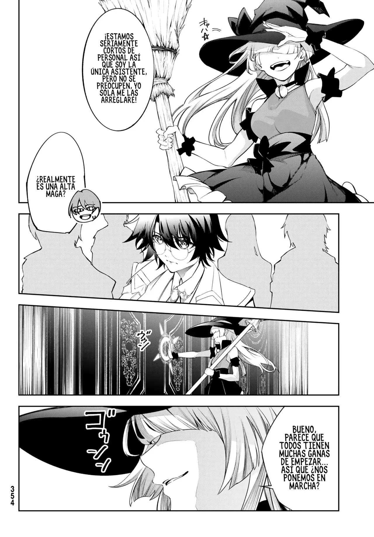 Tsue to Tsurugi no Wistoria Capitulo 31: Comienzo incoloro página 16