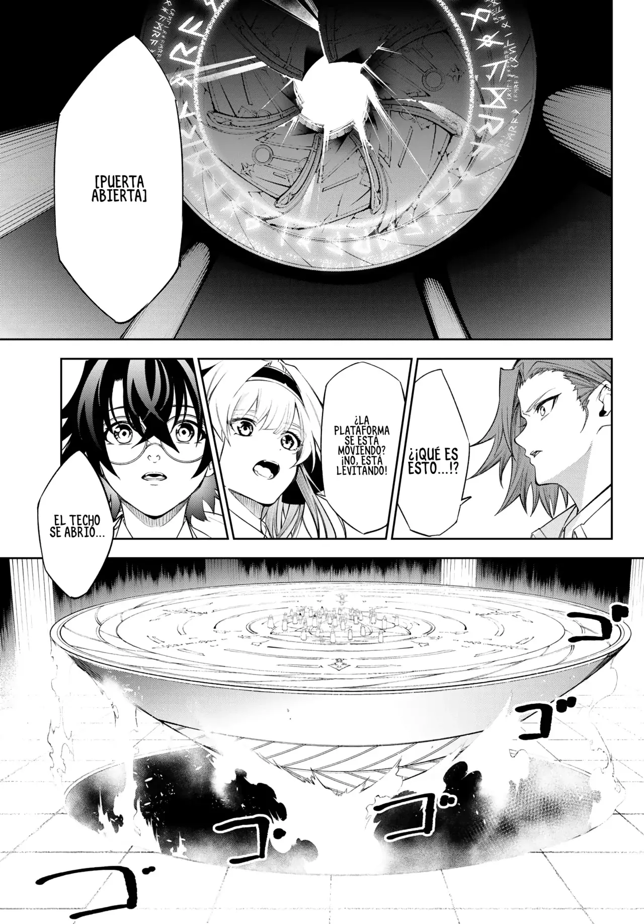 Tsue to Tsurugi no Wistoria Capitulo 31: Comienzo incoloro página 19
