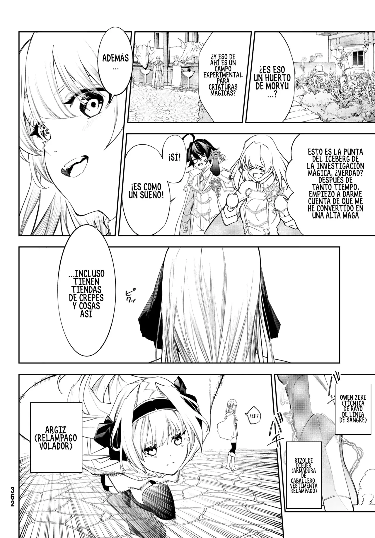 Tsue to Tsurugi no Wistoria Capitulo 31: Comienzo incoloro página 23
