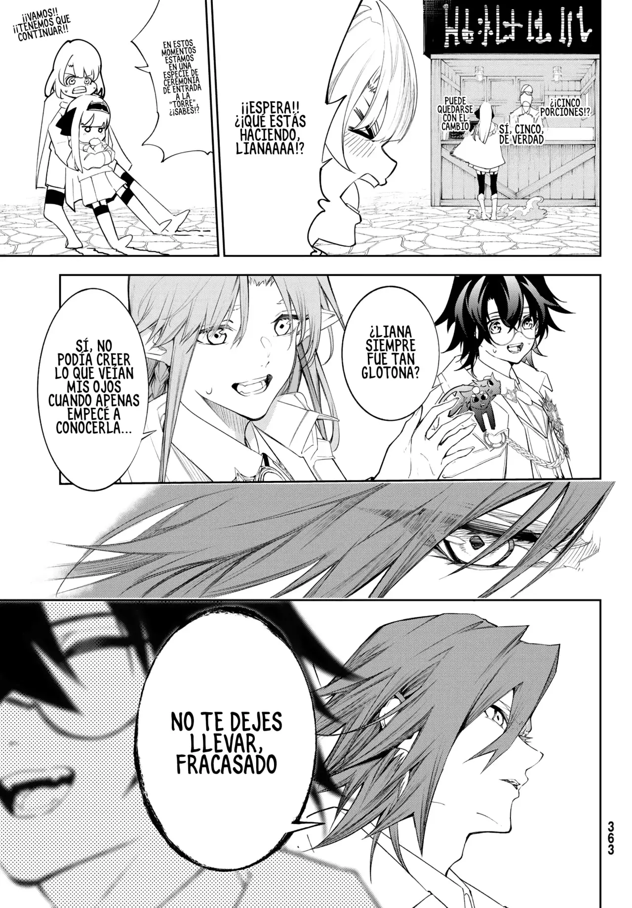 Tsue to Tsurugi no Wistoria Capitulo 31: Comienzo incoloro página 24