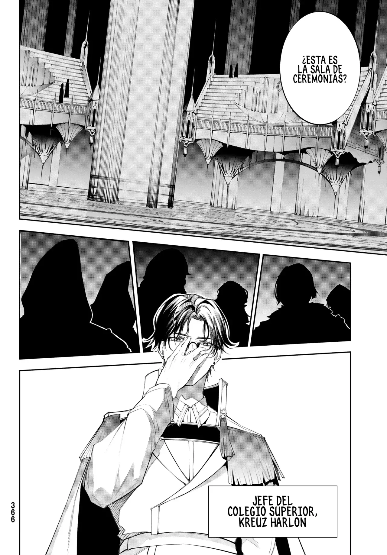 Tsue to Tsurugi no Wistoria Capitulo 31: Comienzo incoloro página 27