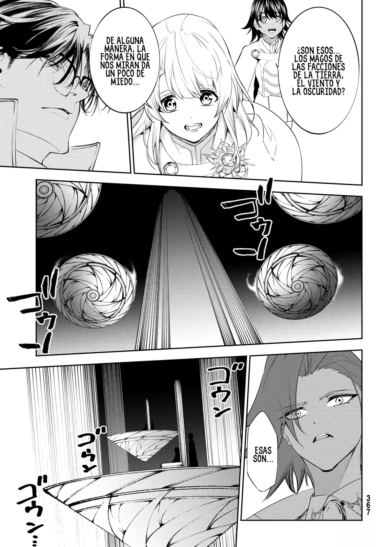 Tsue to Tsurugi no Wistoria Capitulo 31: Comienzo incoloro página 28