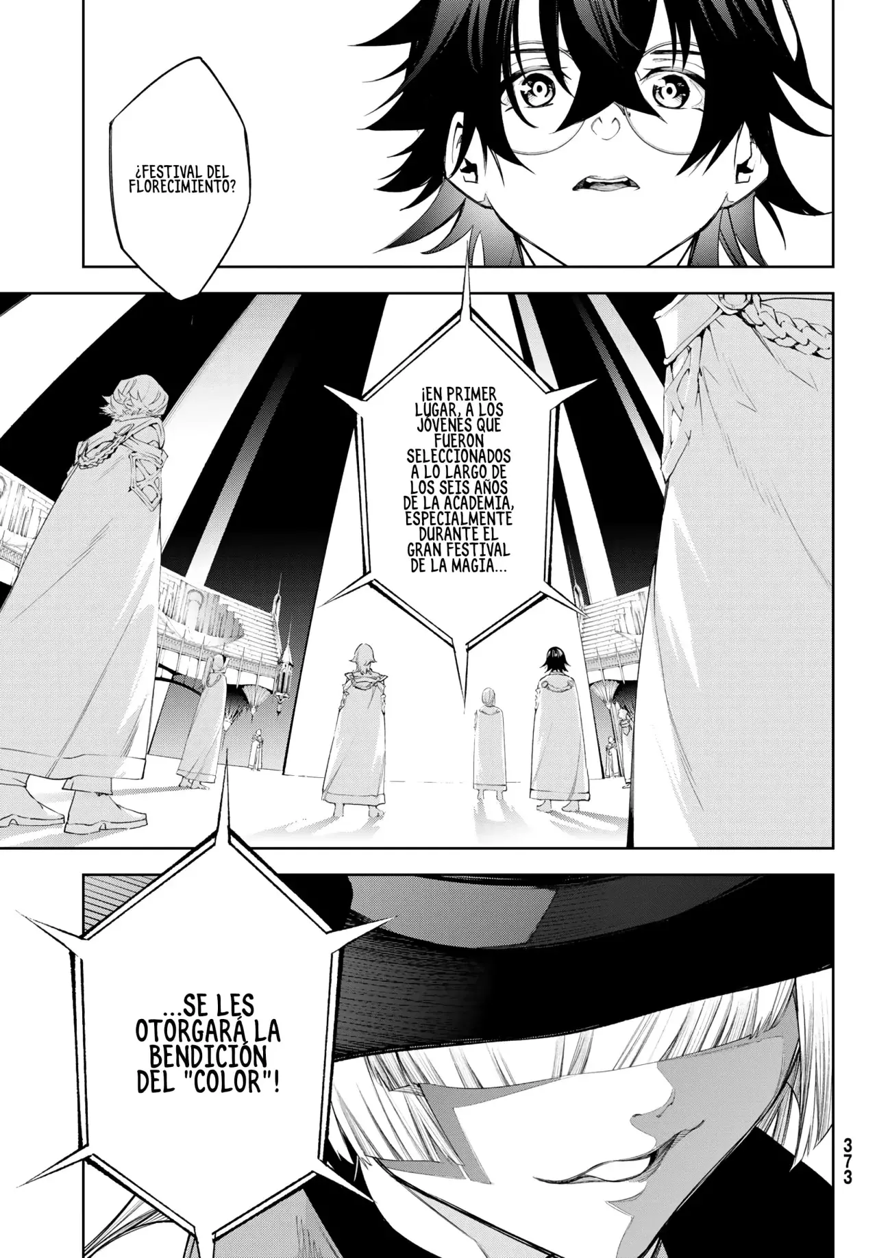 Tsue to Tsurugi no Wistoria Capitulo 31: Comienzo incoloro página 33