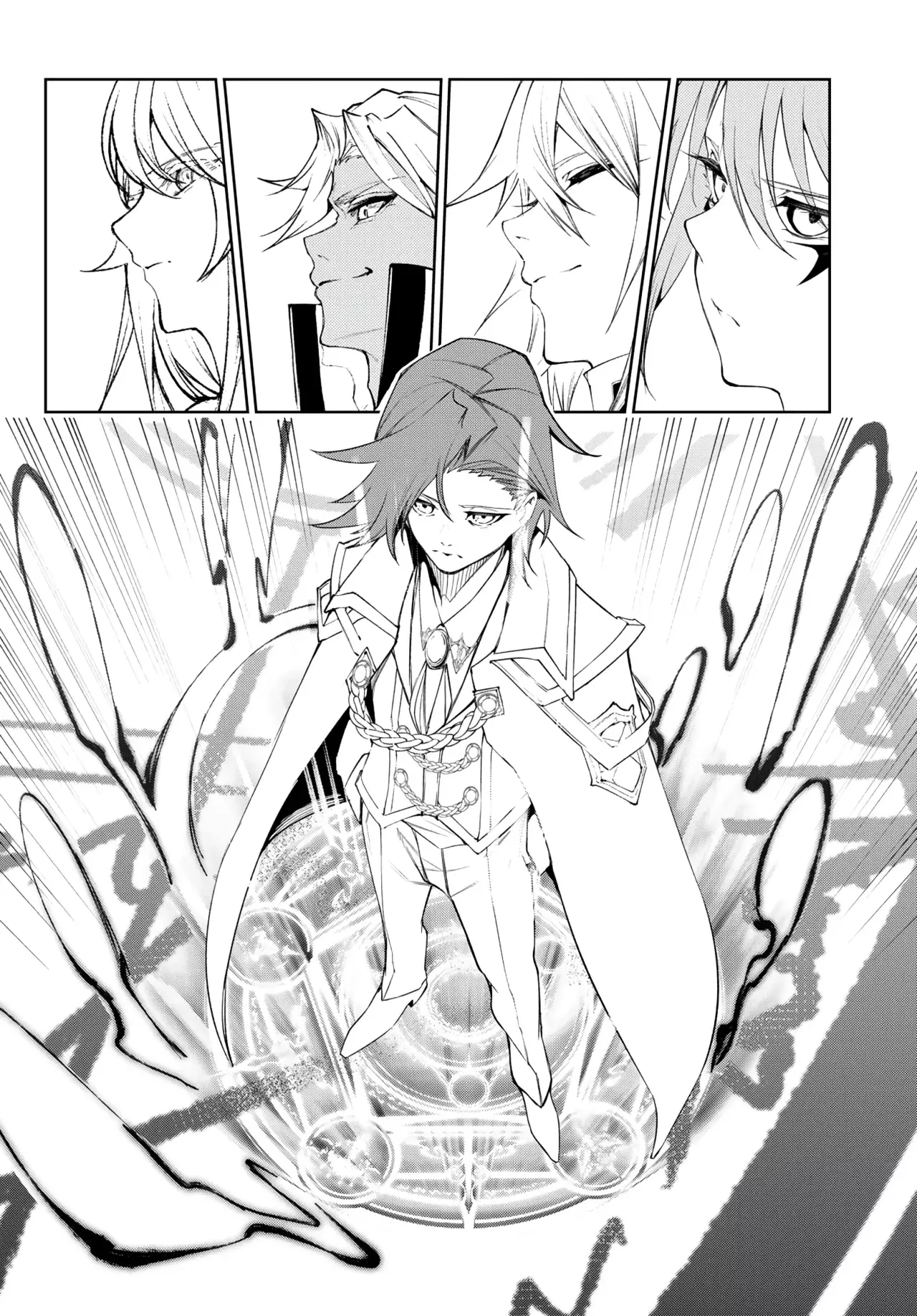 Tsue to Tsurugi no Wistoria Capitulo 31: Comienzo incoloro página 34