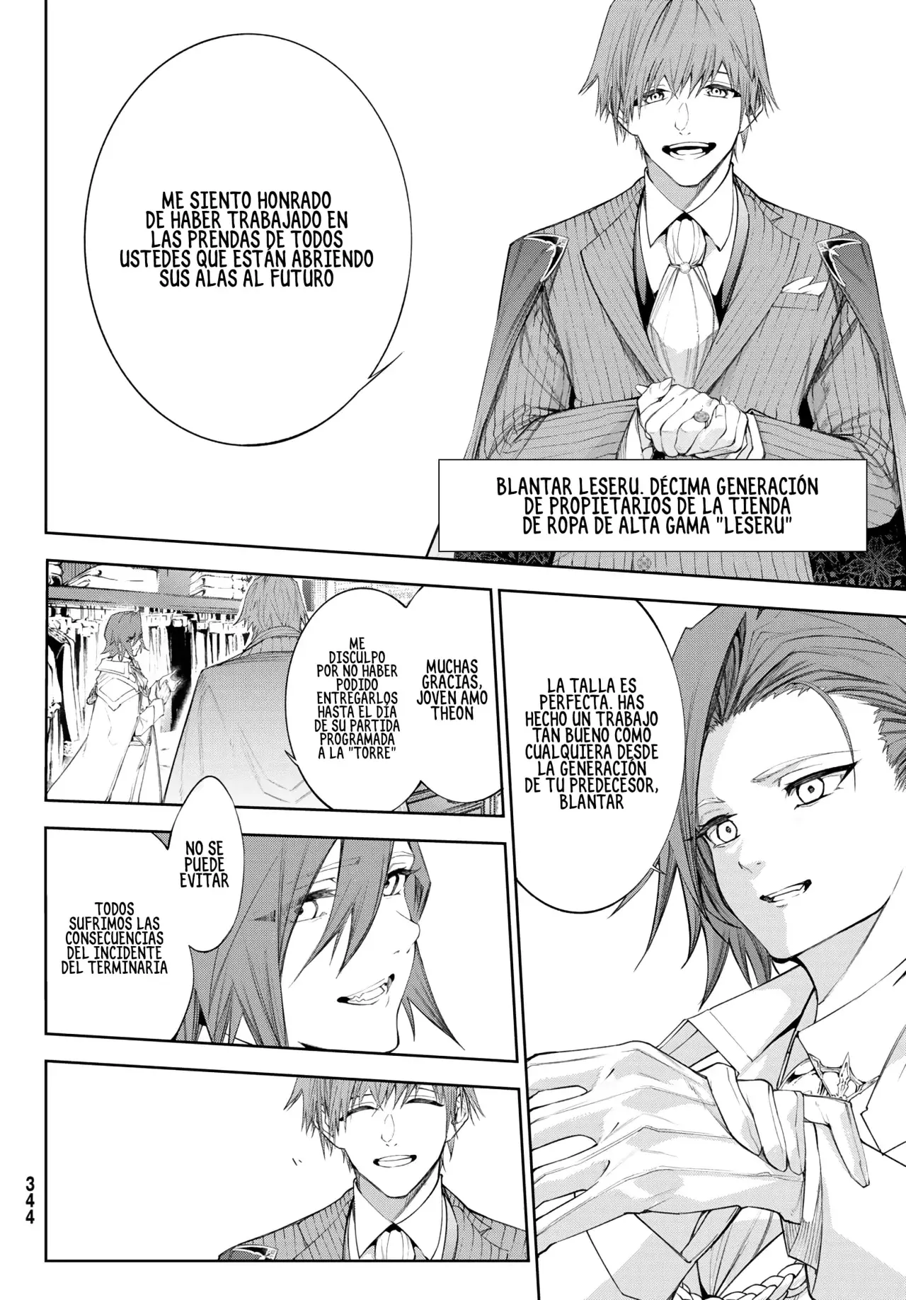 Tsue to Tsurugi no Wistoria Capitulo 31: Comienzo incoloro página 6