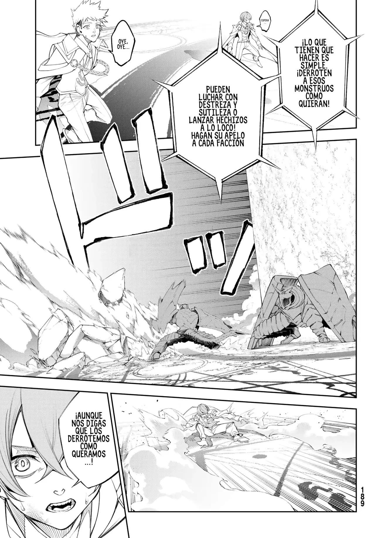 Tsue to Tsurugi no Wistoria Capitulo 32: Primer florecimiento página 16