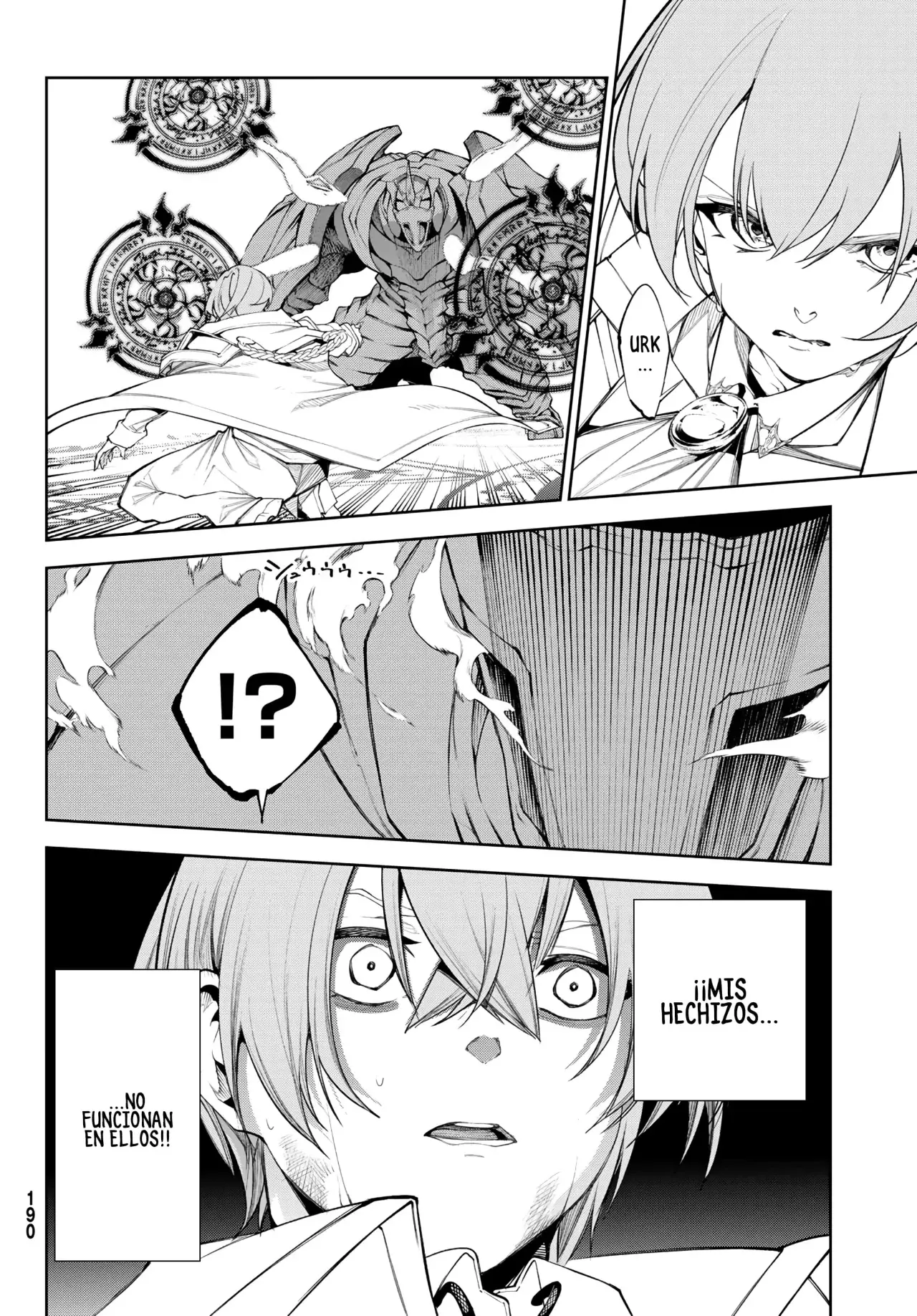 Tsue to Tsurugi no Wistoria Capitulo 32: Primer florecimiento página 17