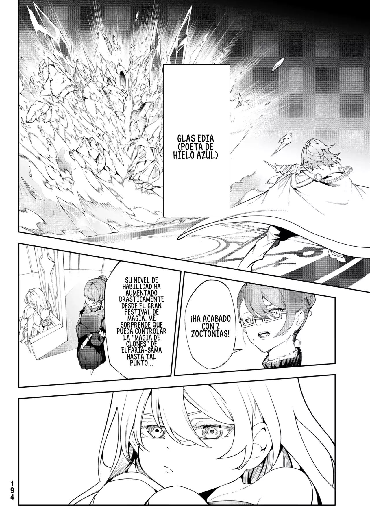 Tsue to Tsurugi no Wistoria Capitulo 32: Primer florecimiento página 21