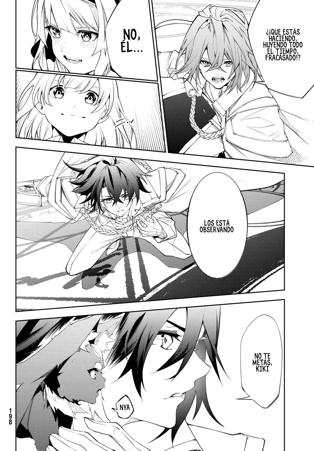 Tsue to Tsurugi no Wistoria Capitulo 32: Primer florecimiento página 25