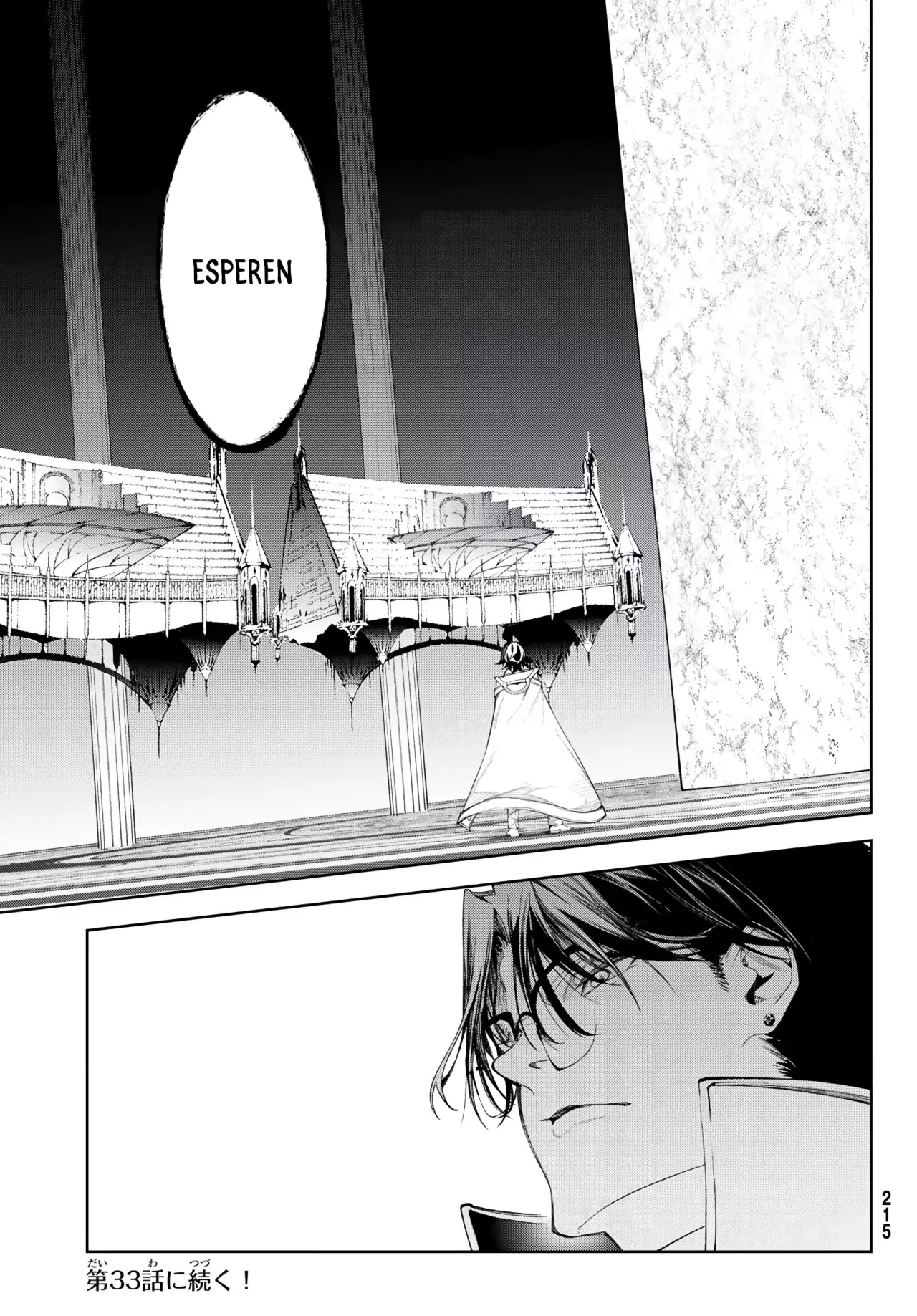 Tsue to Tsurugi no Wistoria Capitulo 32: Primer florecimiento página 41