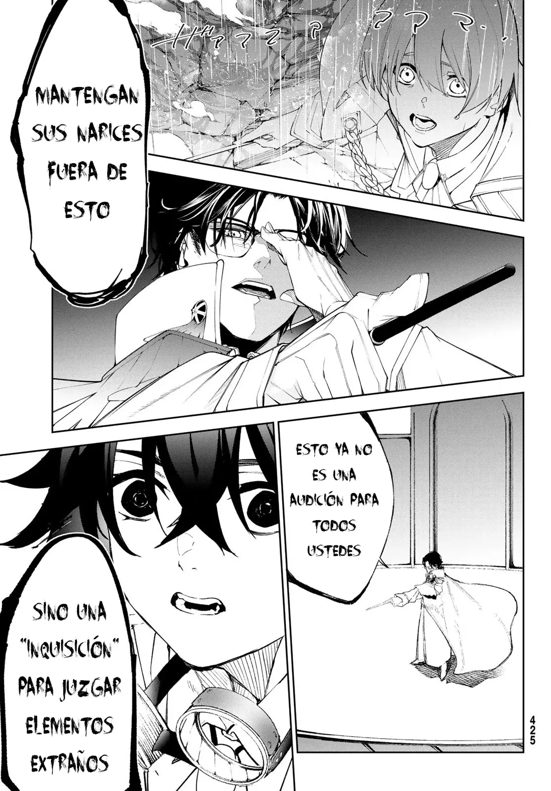 Tsue to Tsurugi no Wistoria Capitulo 33: Solo sigue avanzando página 14