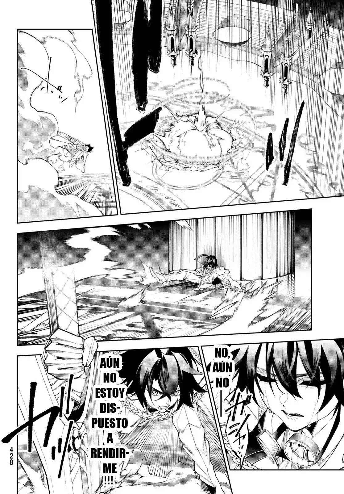 Tsue to Tsurugi no Wistoria Capitulo 33: Solo sigue avanzando página 17