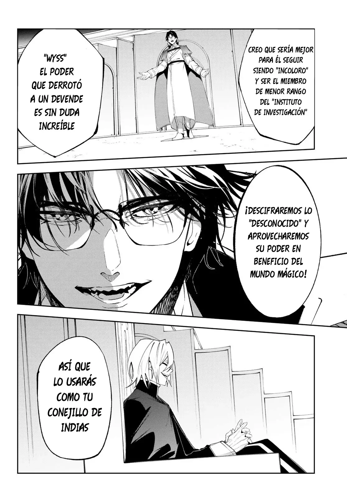 Tsue to Tsurugi no Wistoria Capitulo 33: Solo sigue avanzando página 19