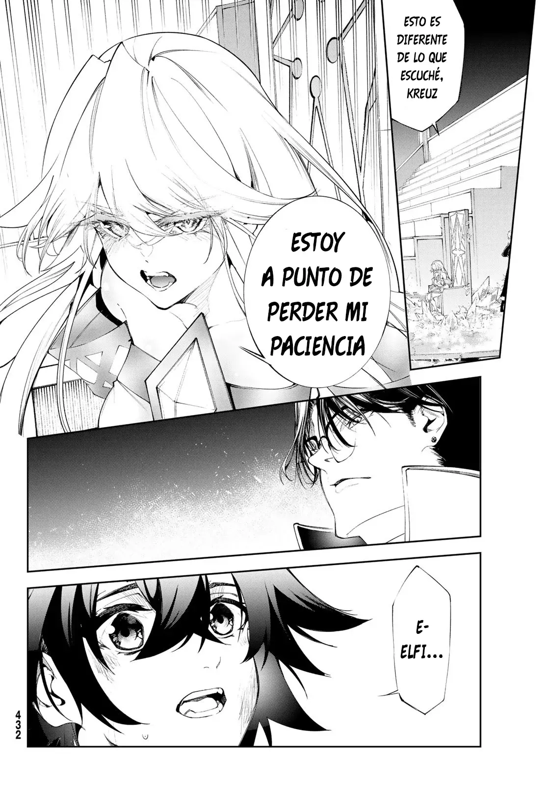 Tsue to Tsurugi no Wistoria Capitulo 33: Solo sigue avanzando página 21