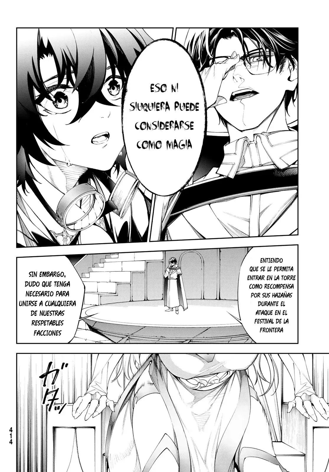 Tsue to Tsurugi no Wistoria Capitulo 33: Solo sigue avanzando página 3