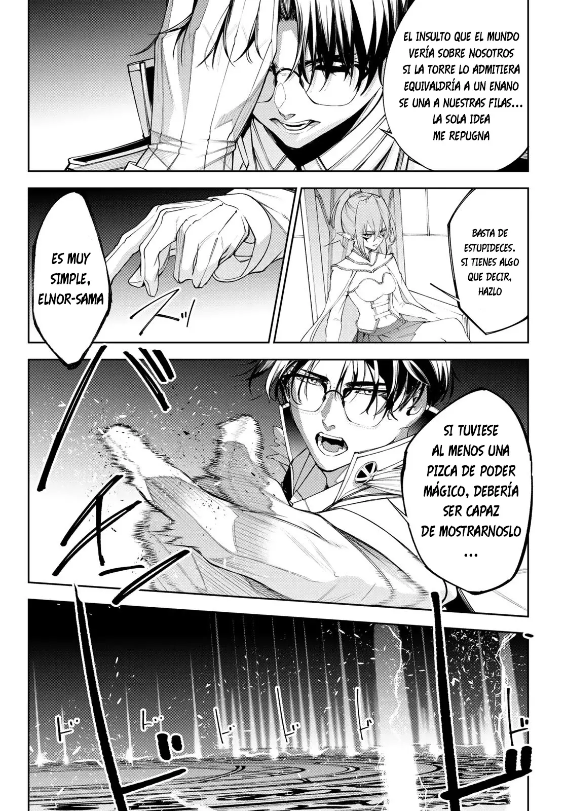 Tsue to Tsurugi no Wistoria Capitulo 33: Solo sigue avanzando página 5