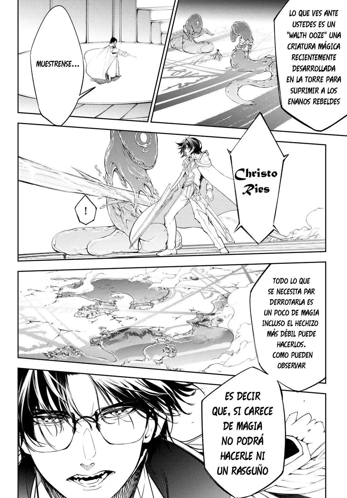 Tsue to Tsurugi no Wistoria Capitulo 33: Solo sigue avanzando página 7