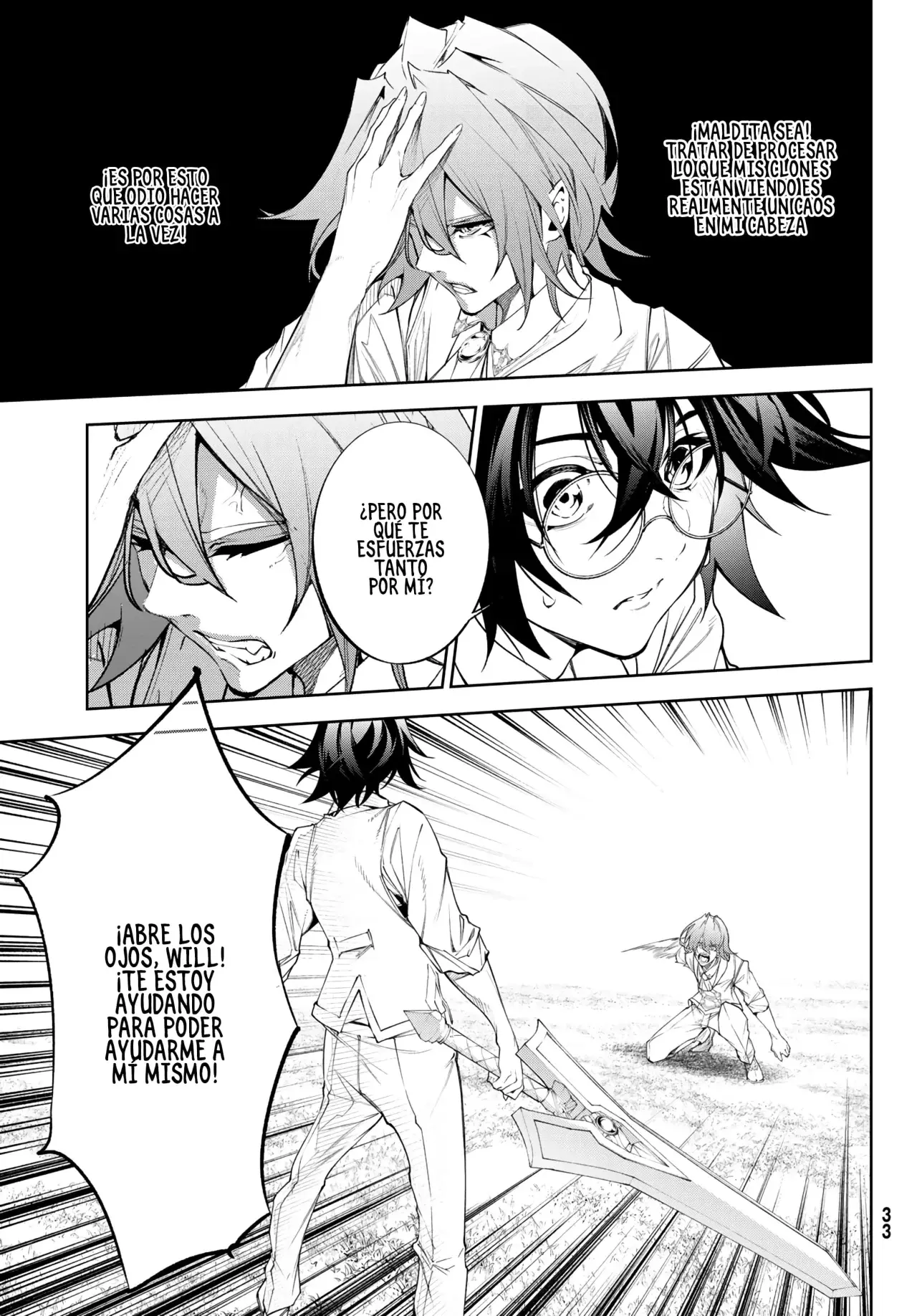 Tsue to Tsurugi no Wistoria Capitulo 34: Los límites de la bondad página 24