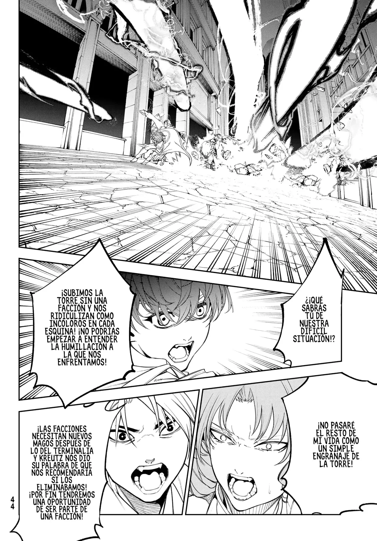 Tsue to Tsurugi no Wistoria Capitulo 34: Los límites de la bondad página 35