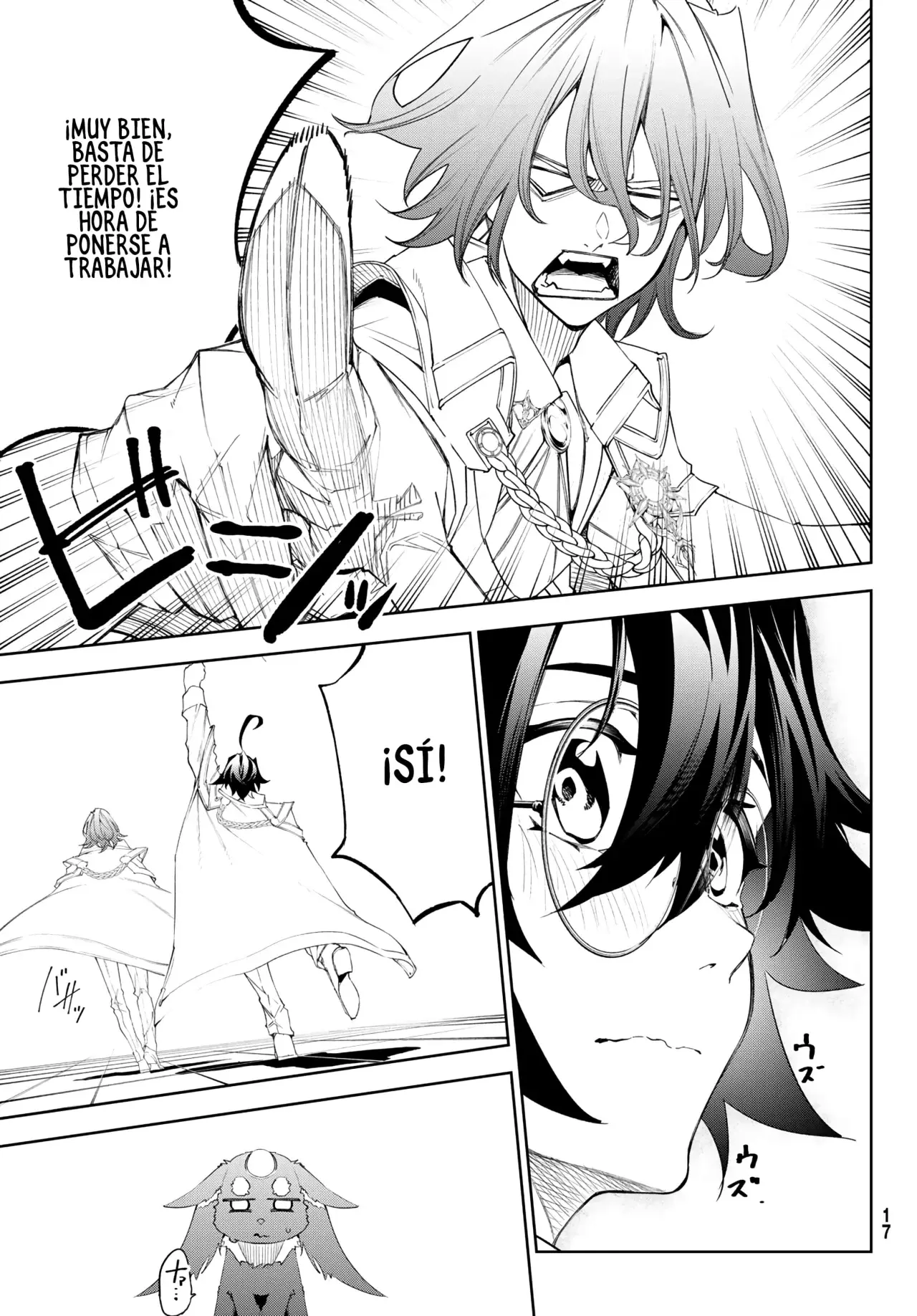 Tsue to Tsurugi no Wistoria Capitulo 34: Los límites de la bondad página 9