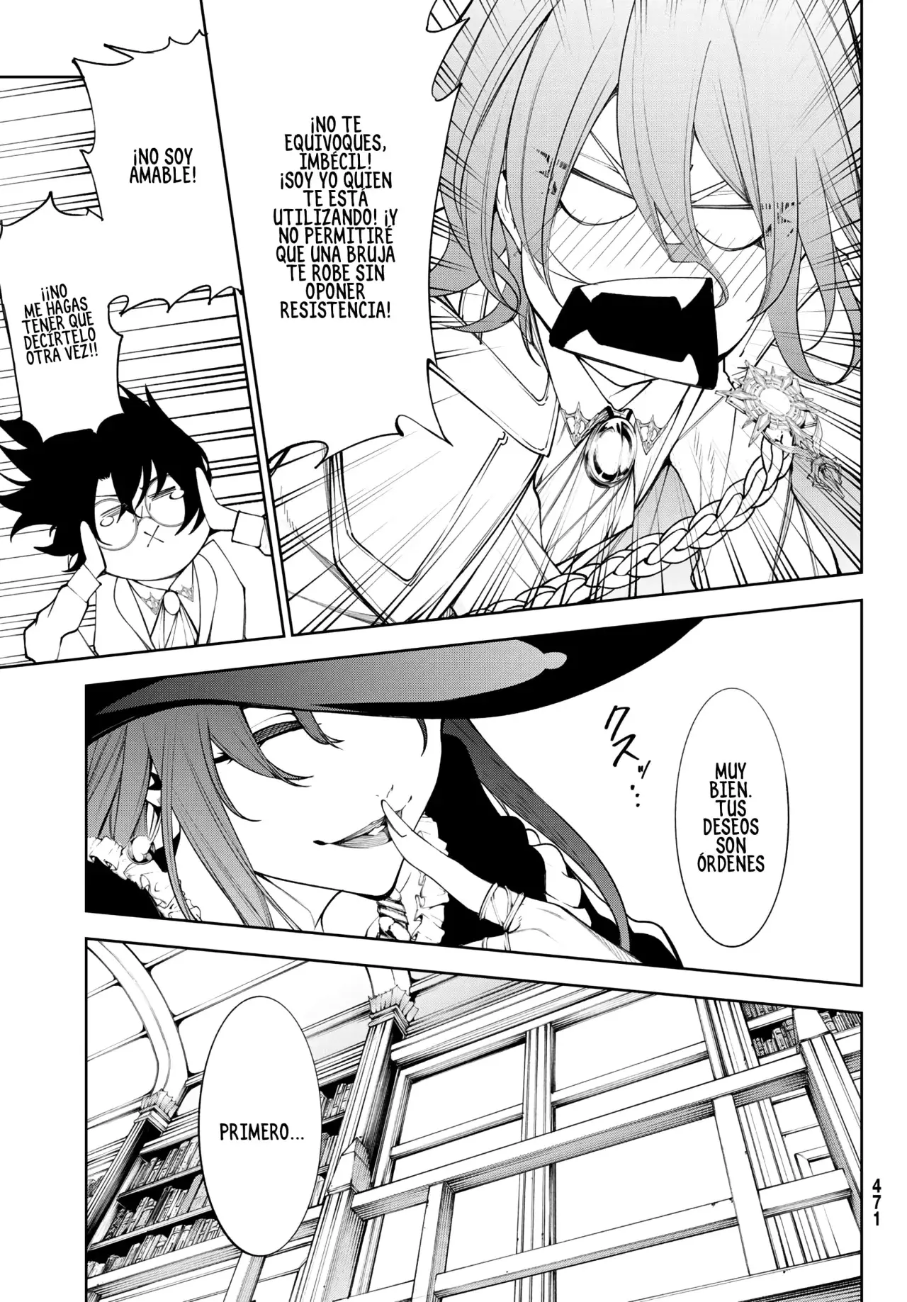 Tsue to Tsurugi no Wistoria Capitulo 35: Las enseñanzas de la bruja página 11