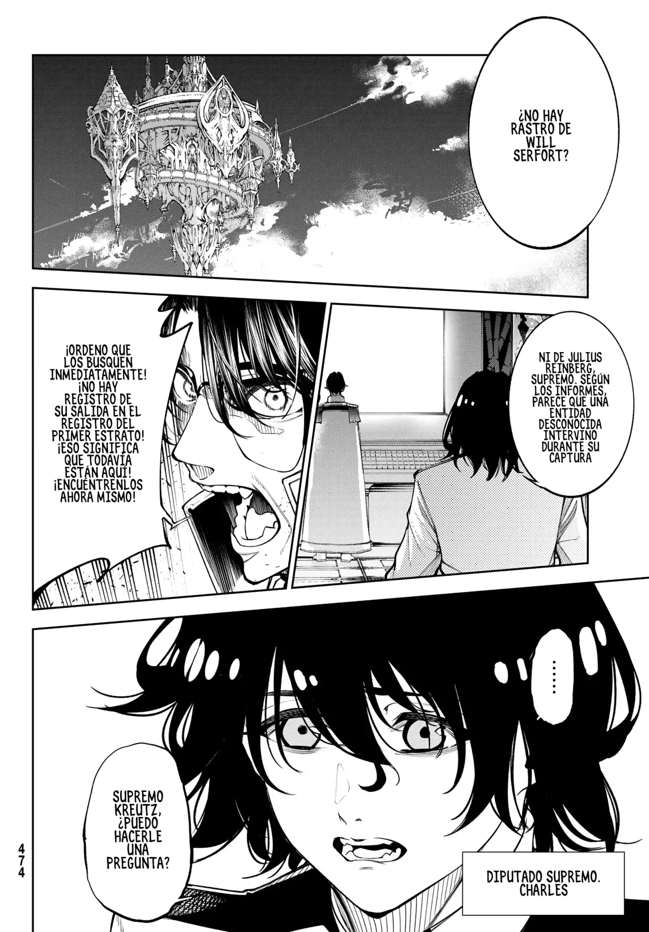 Tsue to Tsurugi no Wistoria Capitulo 35: Las enseñanzas de la bruja página 14